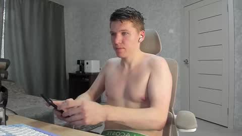 Snapshot of pirremeow chatting on January 7, 2026, 11:01 am Pierre online show from January 7, 2026, 11:01 am