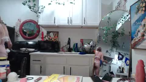 Snapshot of pixielovely chatting on March 12, 2026, 3:23 am pixielovely online show from March 12, 2026, 3:23 am