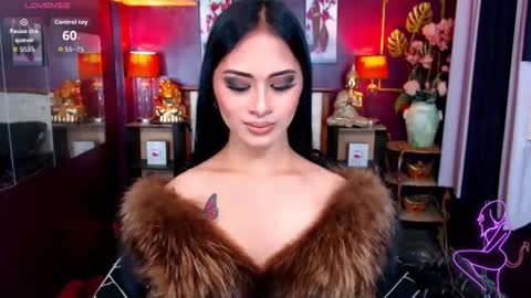 Patricia online show from March 11, 2026, 8:20 am