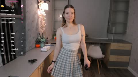 Snapshot of pluf_pluf chatting on December 10, 2024, 1:11 am HiI am Vivian online show from December 10, 2024, 1:11 am