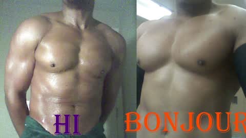 StraightPlush online show from January 1, 2025, 5:11 am