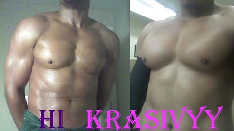 StraightPlush online show from September 29, 2025, 10:20 am