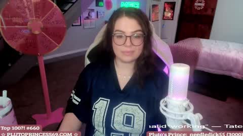 Snapshot of plutoprincess69 chatting on February 21, 2025, 5:35 am Pluto Princess online show from February 21, 2025, 5:35 am