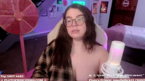 Pluto Princess online show from February 22, 2025, 6:17 am