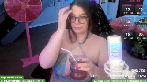 Snapshot of plutoprincess69 chatting on March 11, 2025, 6:53 am Pluto Princess online show from March 11, 2025, 6:53 am