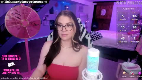 Pluto Princess online show from May 6, 2026, 4:30 am