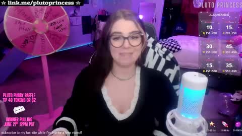 Pluto Princess online show from May 7, 2026, 5:57 am