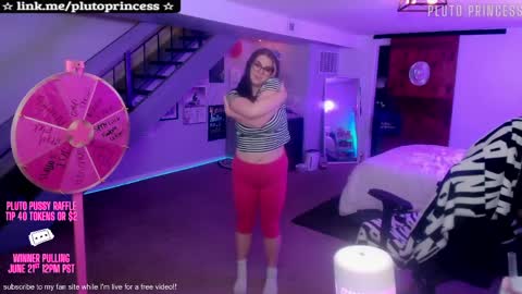 Pluto Princess online show from May 10, 2026, 7:57 am