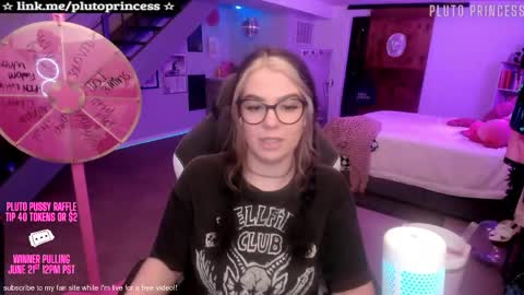 Pluto Princess online show from May 21, 2026, 3:02 am
