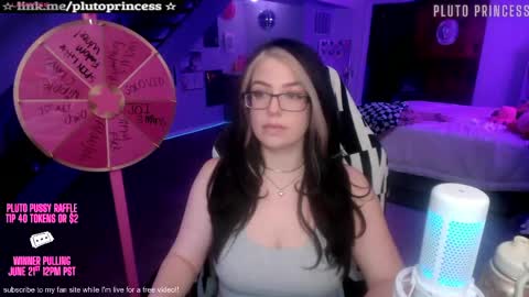 Pluto Princess online show from May 23, 2026, 8:18 am