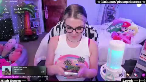 Pluto Princess online show from July 28, 2026, 4:08 am