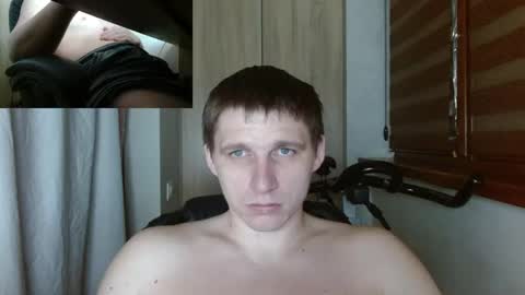 Snapshot of poliglotjoe2 chatting on June 8, 2026, 7:42 am Poliglotjoe2 online show from June 8, 2026, 7:42 am