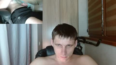 Snapshot of poliglotjoe2 chatting on June 17, 2026, 5:21 am Poliglotjoe2 online show from June 17, 2026, 5:21 am