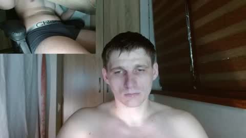 Poliglotjoe2 online show from July 19, 2026, 10:57 pm