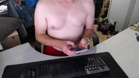 Dave online show from July 19, 2026, 4:38 am