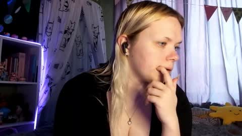 KarenChan online show from March 16, 2026, 3:16 pm