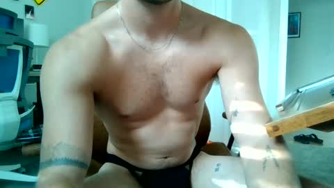 Snapshot of porcelain_tan chatting on June 20, 2026, 12:58 am porcelain_tan online show from June 20, 2026, 12:58 am