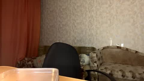 Hana online show from April 17, 2026, 5:16 pm