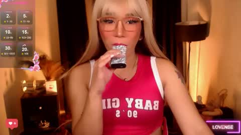 Snapshot of preciousrosedoll chatting on June 25, 2026, 7:13 am Rosedoll online show from June 25, 2026, 7:13 am