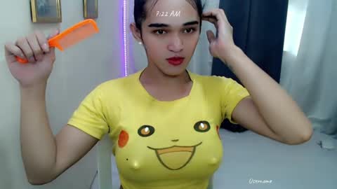 pretty_lady_kitty online show from July 16, 2026, 11:22 pm