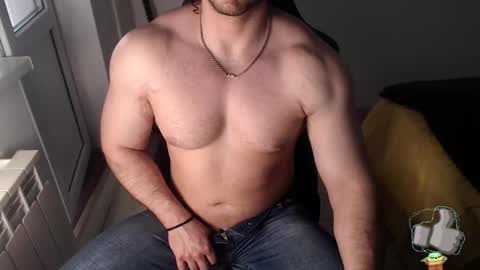 Snapshot of primarch777 chatting on March 12, 2025, 12:26 pm primarch777 online show from March 12, 2025, 12:26 pm