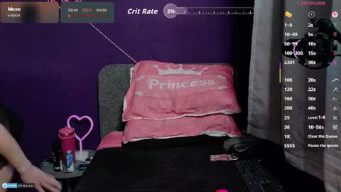 Snapshot of princess_kiki_za chatting on July 23, 2026, 8:45 am Kiki online show from July 23, 2026, 8:45 am