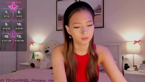 Princess Diana online show from December 14, 2025, 9:08 pm