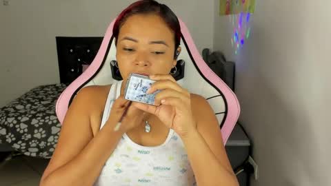 desire sweet online show from April 22, 2026, 2:51 pm