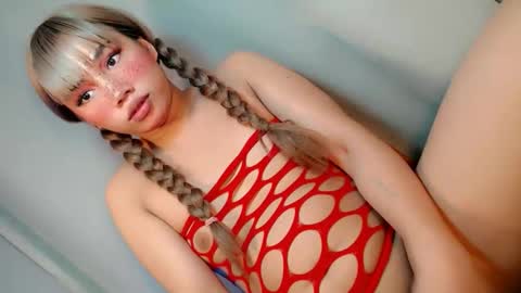 STELLA MAE online show from April 22, 2026, 12:07 pm