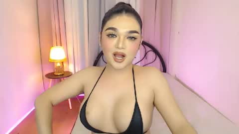 Snapshot of princesshugecumontop chatting on July 1, 2026, 1:45 pm PrincessDONT FORGET TO FOLLOW ME online show from July 1, 2026, 1:45 pm