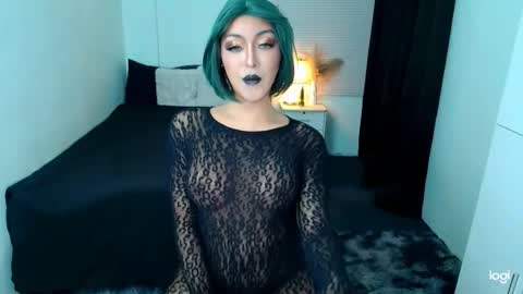 Love online show from March 4, 2025, 8:13 am