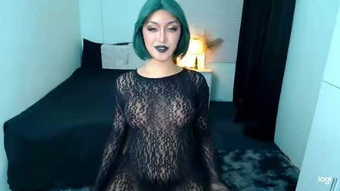 Love online show from March 4, 2025, 11:19 am