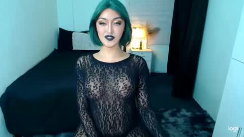 Love online show from March 7, 2025, 7:52 am