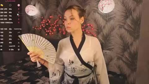 Hina online show from April 25, 2026, 3:09 pm