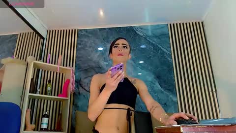 priscilarainbow online show from November 6, 2025, 7:04 pm