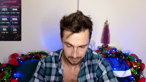 Snapshot of promethe_us chatting on December 22, 2024, 4:27 pm Prometheus original online show from December 22, 2024, 4:27 pm