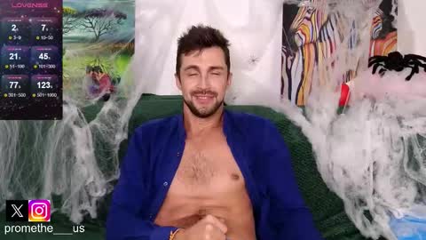 Snapshot of promethe_us chatting on October 30, 2025, 2:51 pm Prometheus original online show from October 30, 2025, 2:51 pm