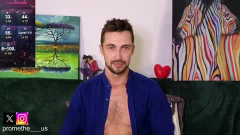 Snapshot of promethe_us chatting on November 29, 2025, 9:23 am Prometheus original online show from November 29, 2025, 9:23 am