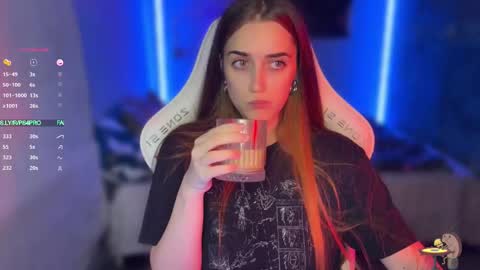 Snapshot of ps6pro chatting on November 16, 2025, 7:30 pm Queen of Pain online show from November 16, 2025, 7:30 pm