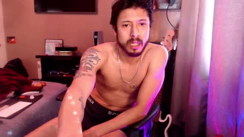 Sk8wave online show from March 4, 2025, 8:49 pm