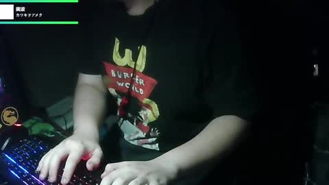 Snapshot of pt35l chatting on March 4, 2025, 4:06 am your mysterious man online show from March 4, 2025, 4:06 am