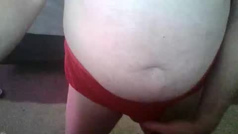 Snapshot of publicpantiewearer chatting on May 16, 2026, 6:21 am publicpantiewearer online show from May 16, 2026, 6:21 am