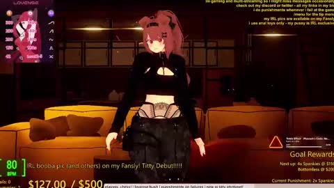 Inuyama Wanko online show from November 19, 2025, 1:16 am