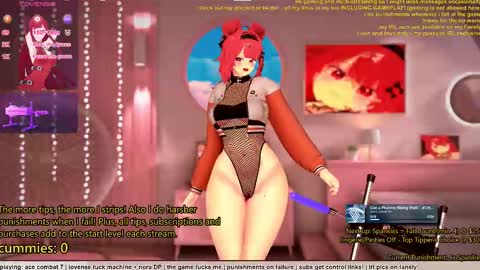 Inuyama Wanko online show from December 14, 2025, 6:56 pm