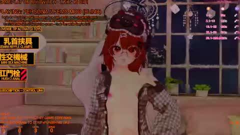 Inuyama Wanko online show from June 16, 2026, 5:15 pm