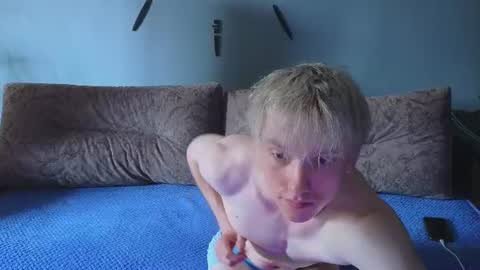 Jesse online show from July 21, 2026, 1:52 am