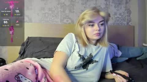 Katty online show from December 4, 2025, 12:47 pm