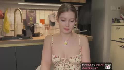 Aileen online show from November 20, 2025, 7:13 pm