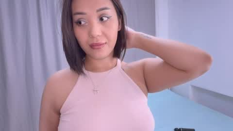 Miko online show from May 20, 2026, 8:59 pm