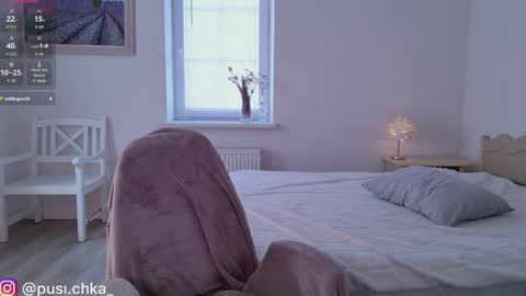Snapshot of pusichka_ chatting on May 2, 2026, 8:19 am Diana Onlyfans online show from May 2, 2026, 8:19 am